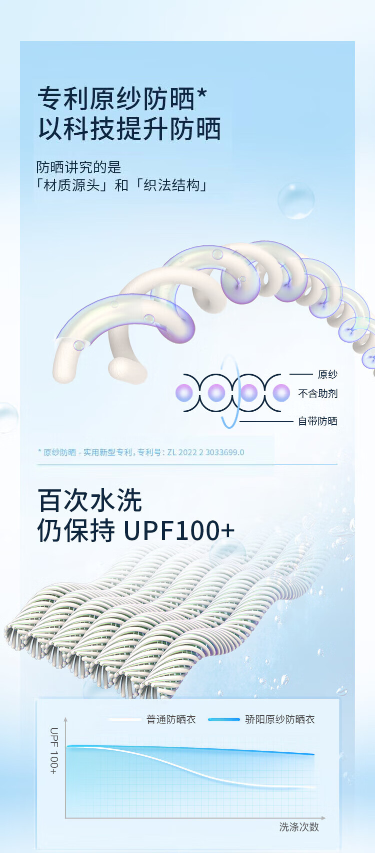 7039a9fb0df766b1.jpg