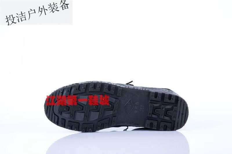 7fc68520dfcaee8e.jpg