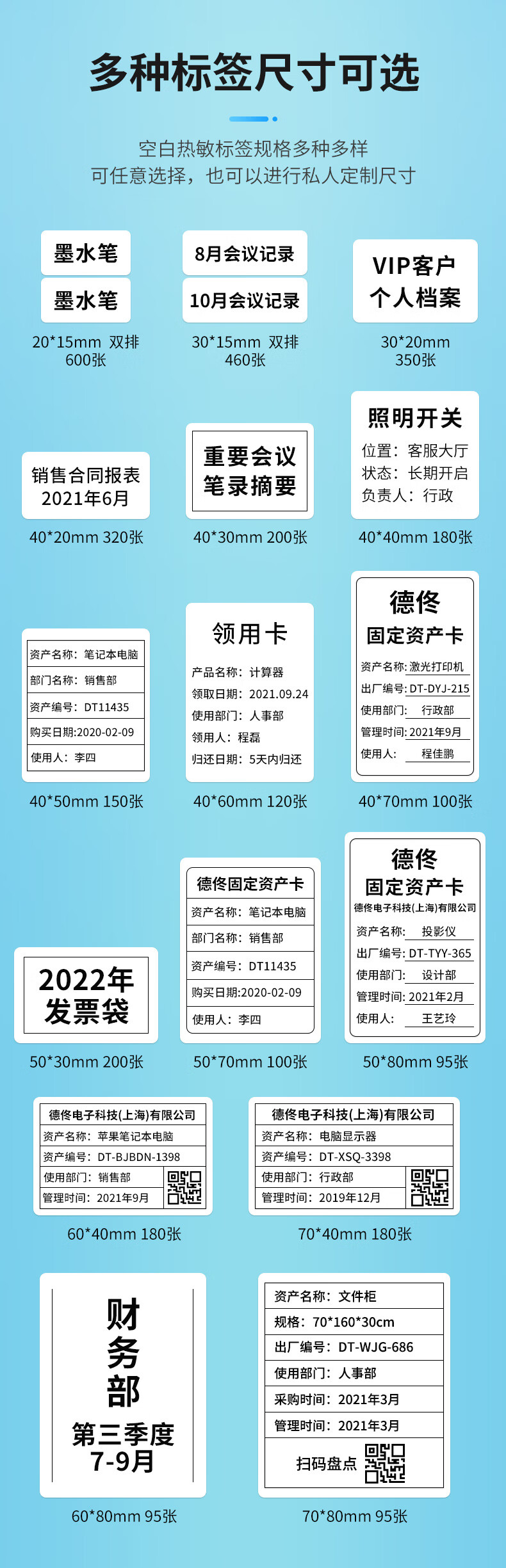 cd6dfdc8a8773bdb.jpg