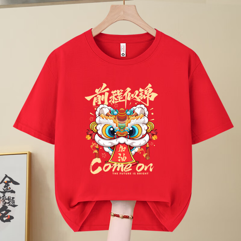 d3b8c141645f685a.jpg