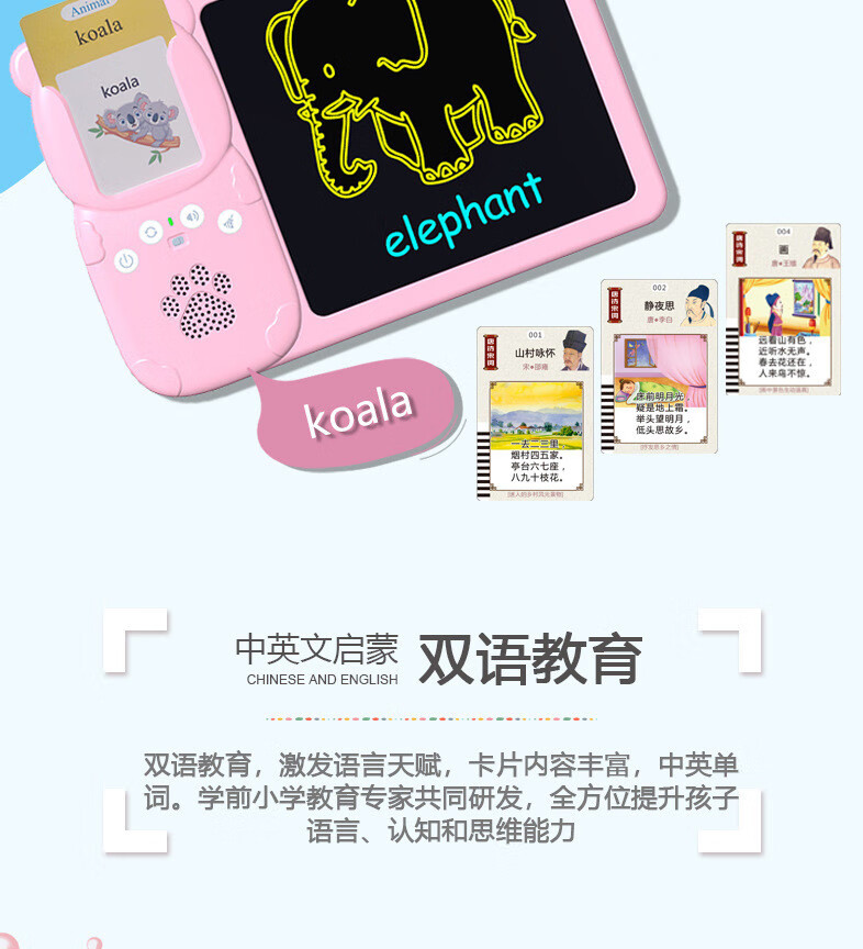 ea6a11e400ee696d.jpg