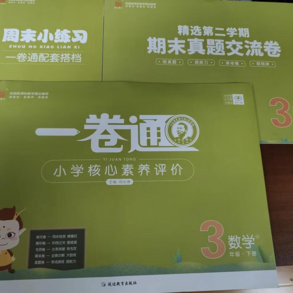 442c5bcf6158cc32.jpg