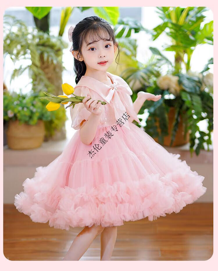 bb3eee9661bd58d4.jpg