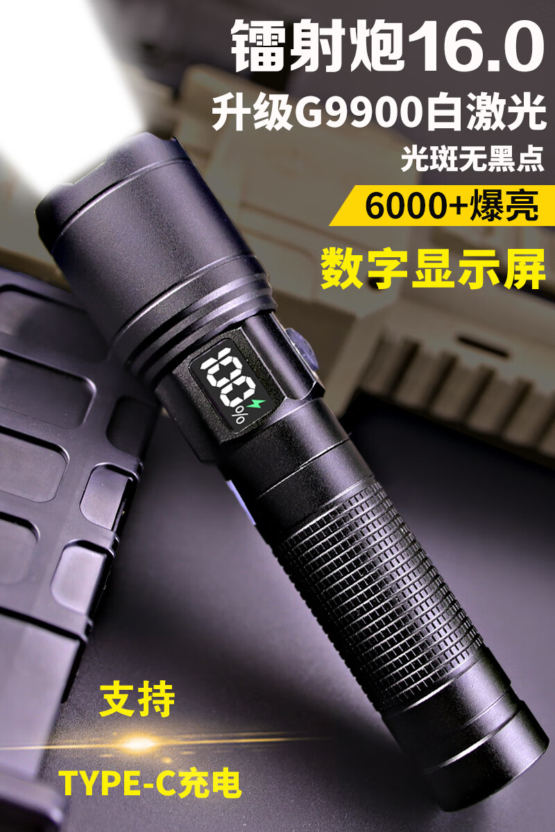 d71998afb8cd238f.jpg