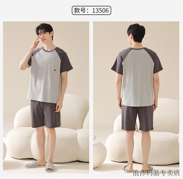 830e85752ff4b97a.jpg