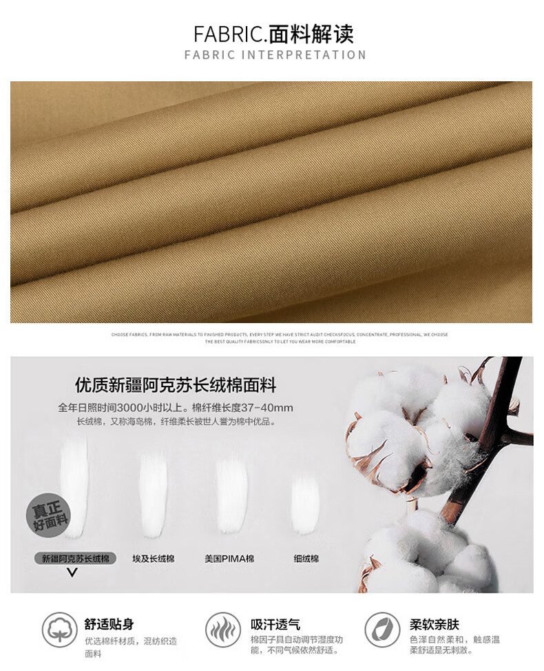 eae8e114f8904f55.jpg