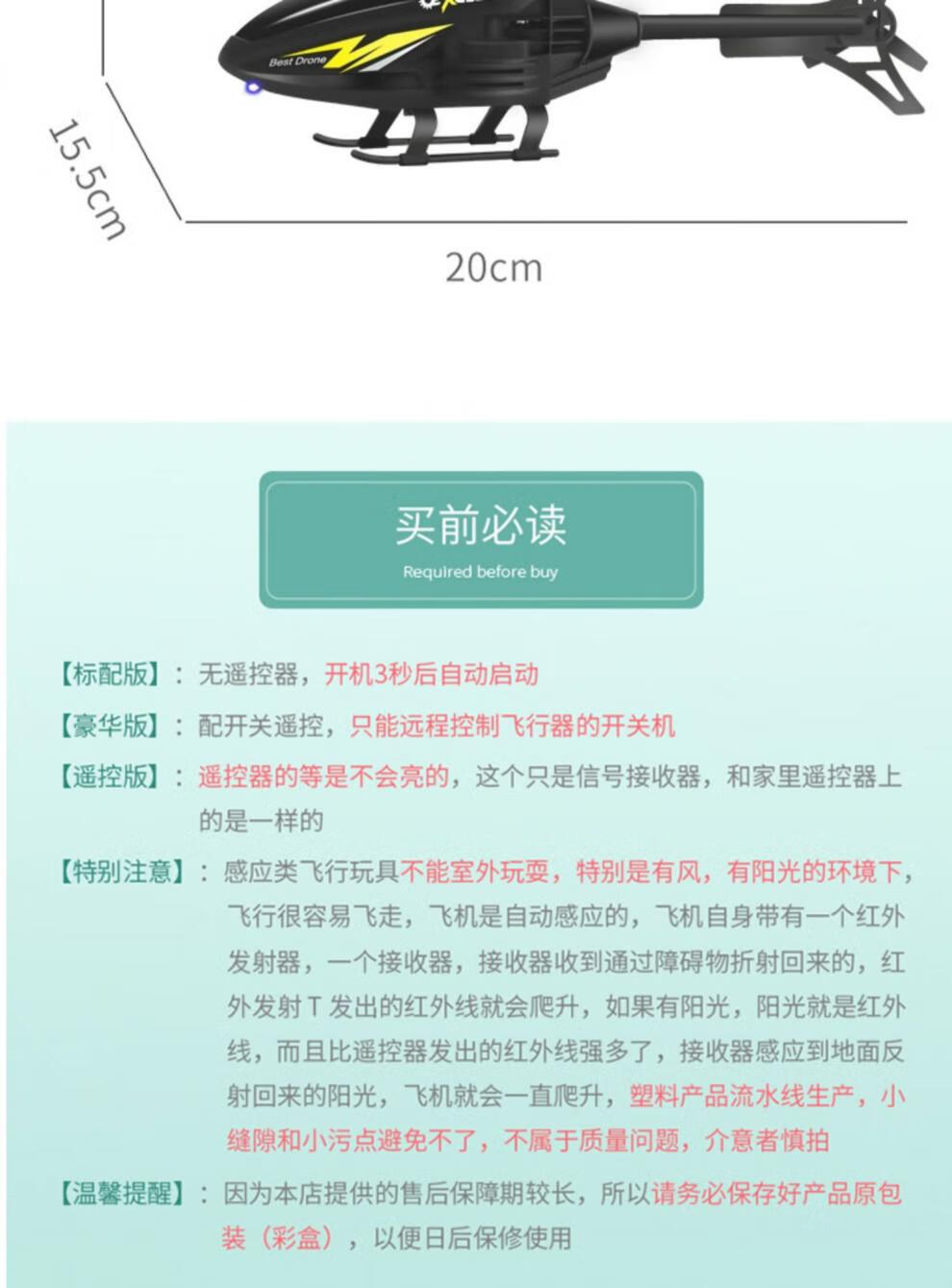 dda1255915c35a96.jpg