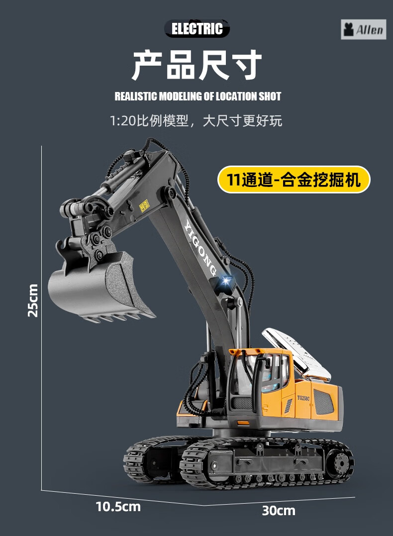 b46adc27ceb8e267.jpg