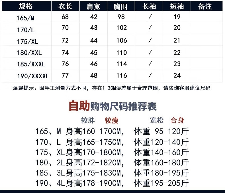 98c5ce68f1aba403.jpg