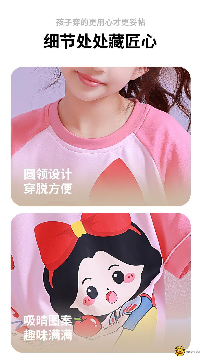 d2f6984427e70ab4.jpg