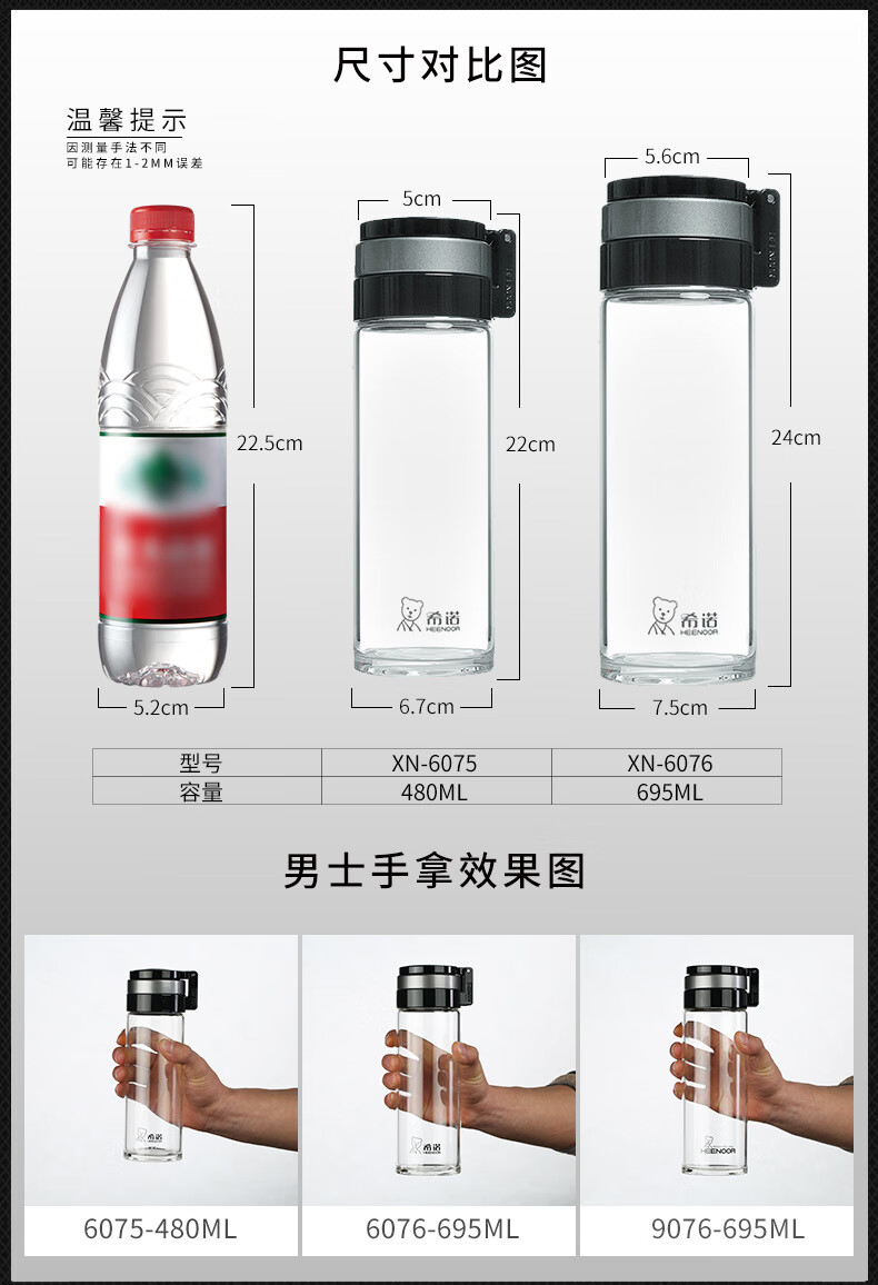 2a8fb9683ff969bd.jpg