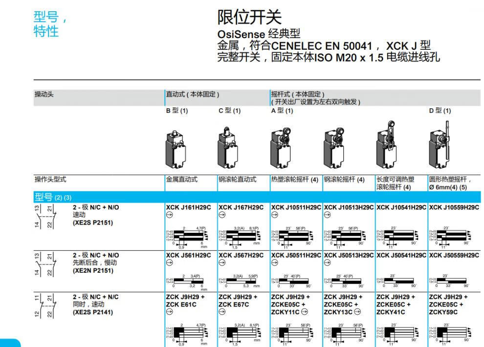 b70e544277a8701f.jpg