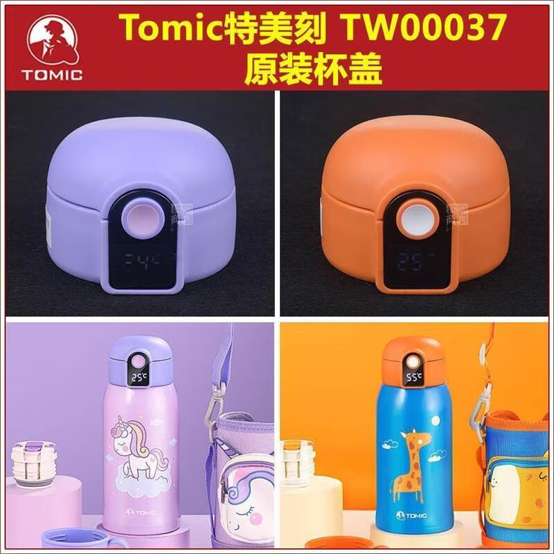 08c1a252b05608db.jpg