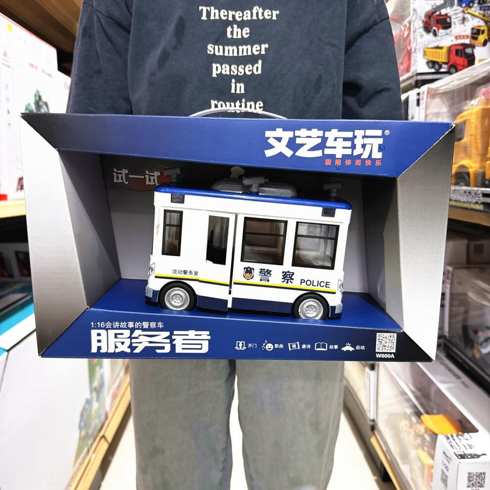 ee2a31fda854300c.jpg