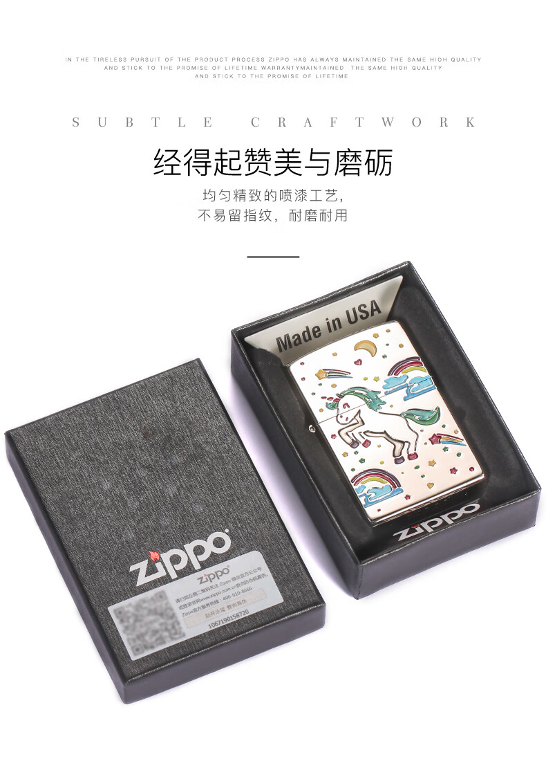 90f75bb7b94e2f81.jpg