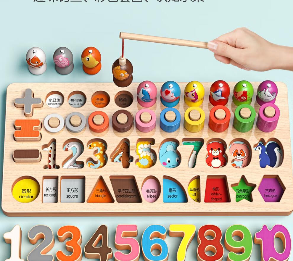 3d37fda7861646a5.jpg