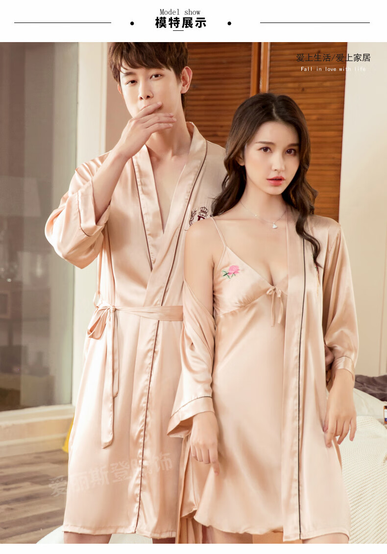 8e5d30b23a3349fe.jpg