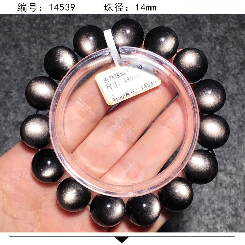 c757e014bbb586a4.jpg