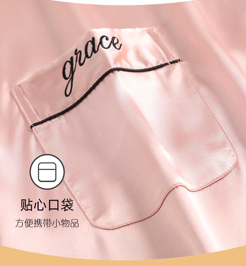 ae5004d92a09f0b5.jpg