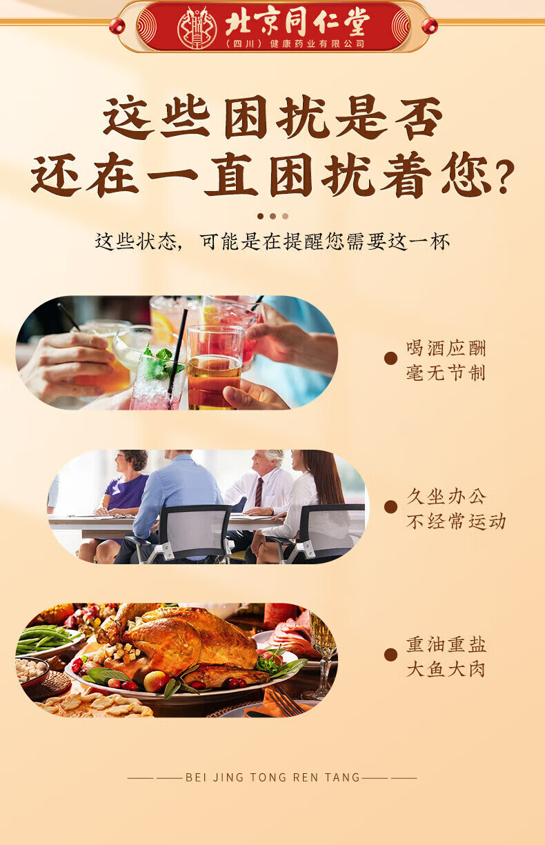a2ca456f2c60868f.jpg