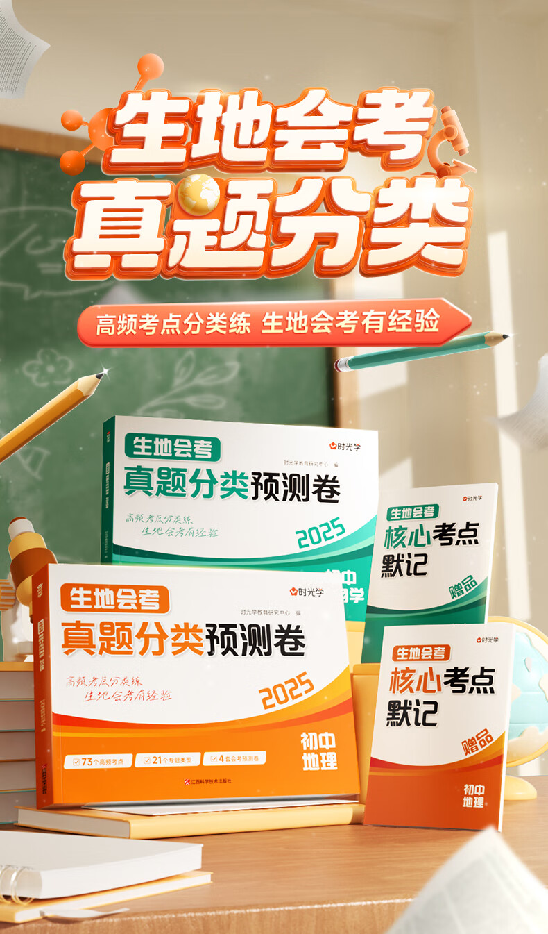 d447c82c1fbea6e9.jpg
