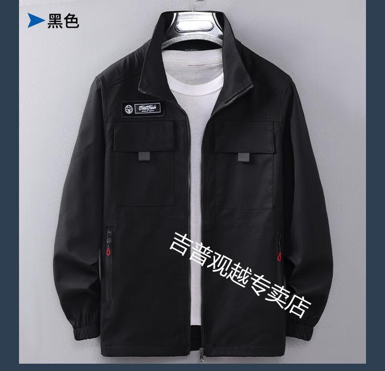 c7e93a899d48ff96.jpg