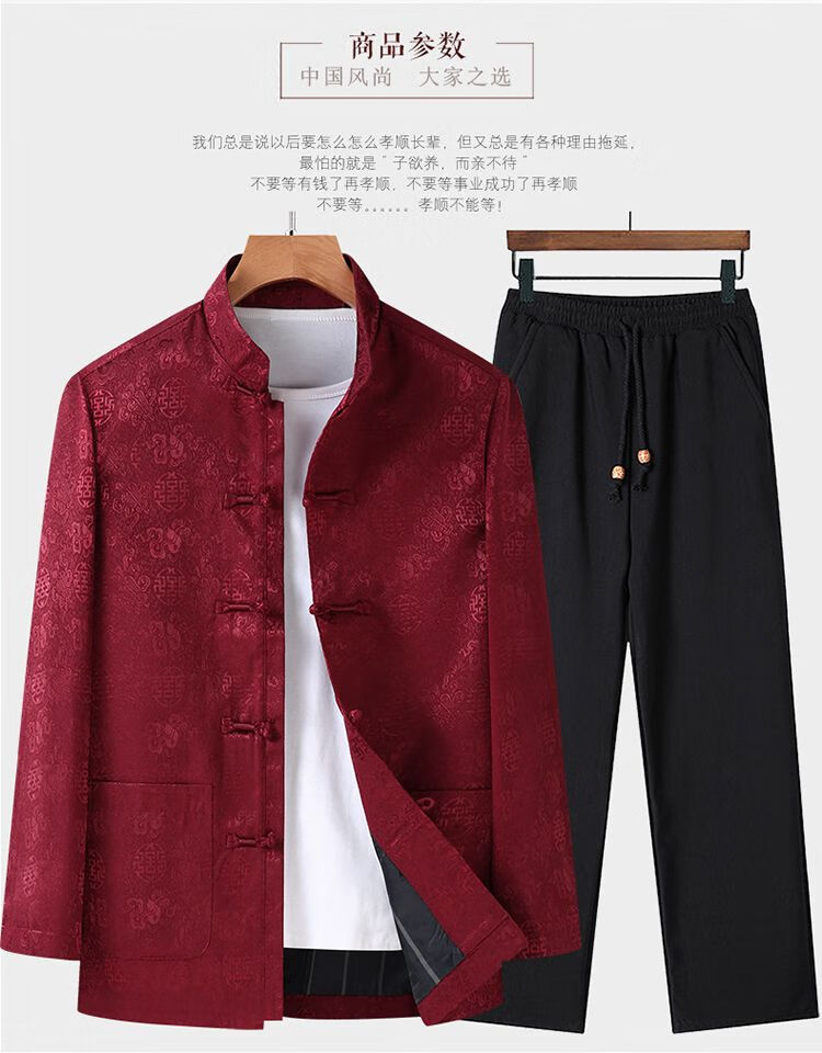 b8898af936c82cfa.jpg