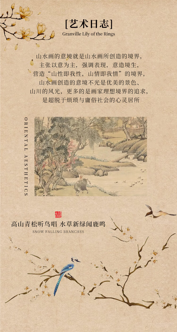 ab1c6727e5d4f224.jpg