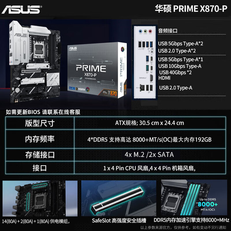 17d752d17e3831fe.jpg