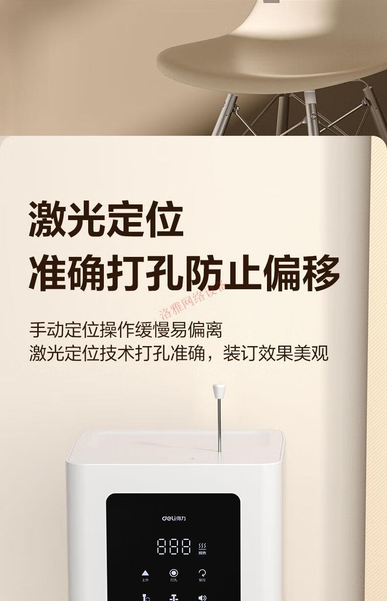 8eb0985eb6d132de.jpg
