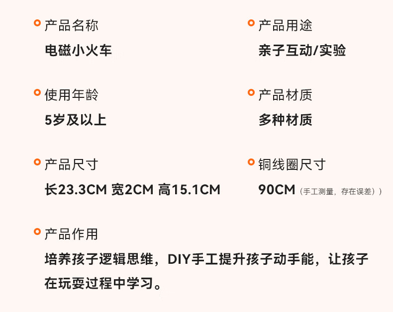 800c37b1630fe63c.jpg
