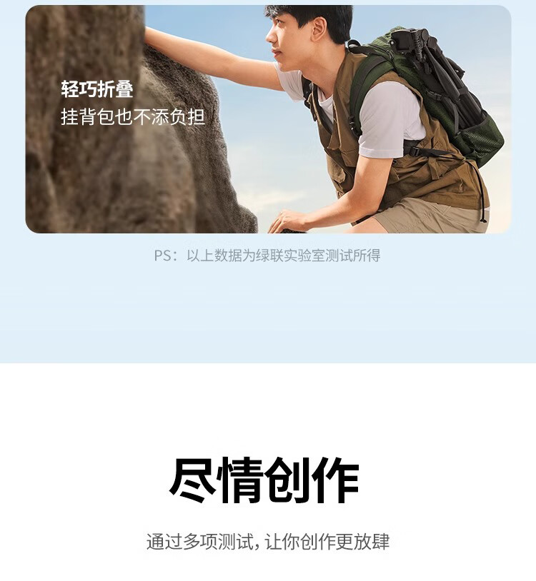 ea8209961fe3c527.jpg