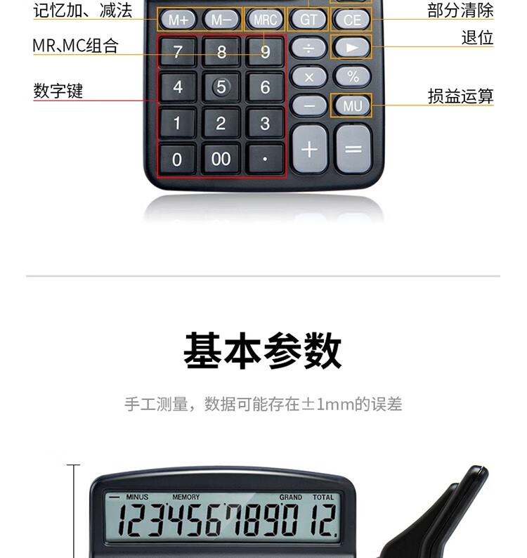 ea8209961fe3c527.jpg