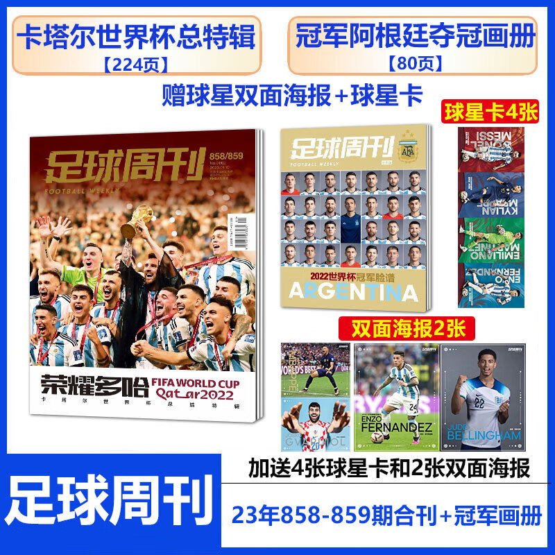 33bf14a948d9b59c.jpg
