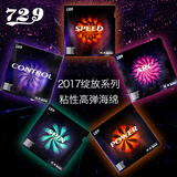 10a3a869c44907a3.jpg