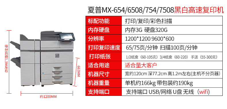f101a09350b82b01.jpg