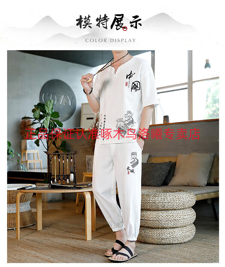 69ea25225f6ed93b.jpg