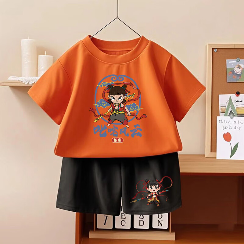 a45472140da6d410.jpg