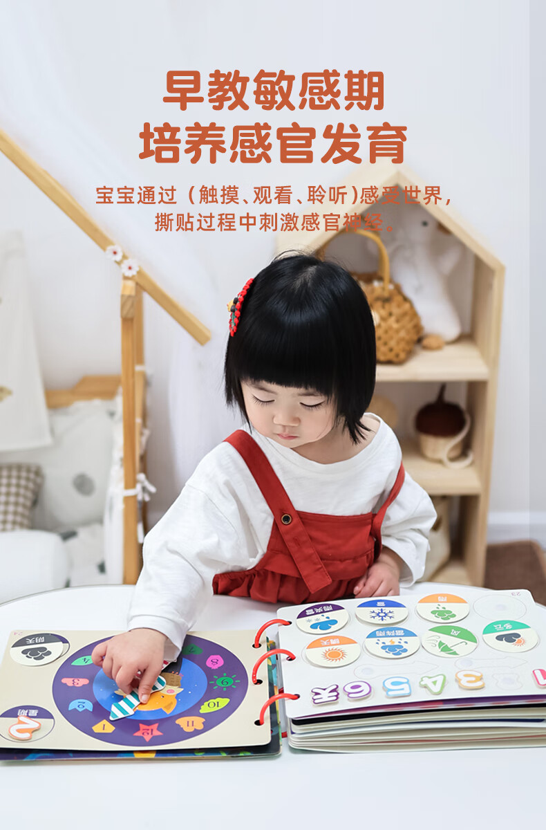 44fe64cd093c41ff.jpg