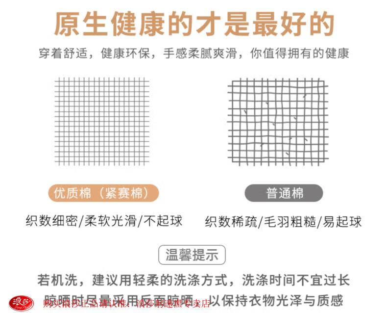 524094880cfd344b.jpg