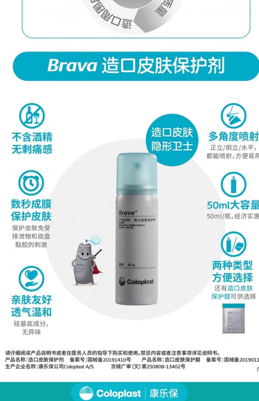bc41054ac66ab450.jpg