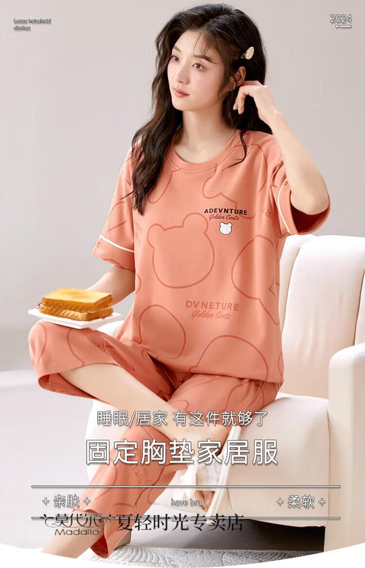 4967624ae3fee334.jpg