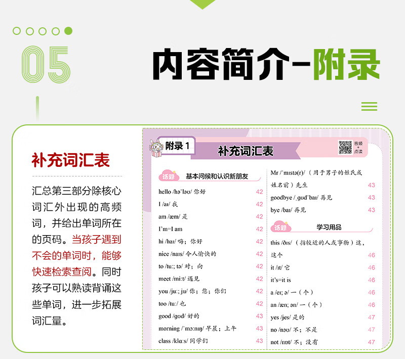 a22f6ed453a174dd.jpg
