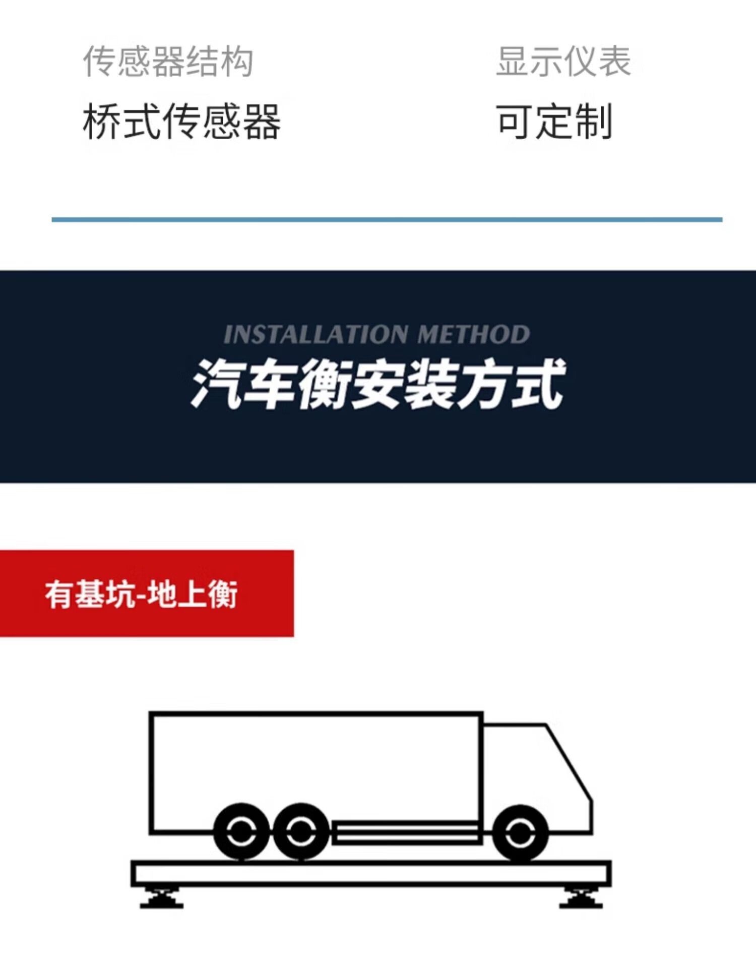 c7a1d6b2e74a2385.jpg