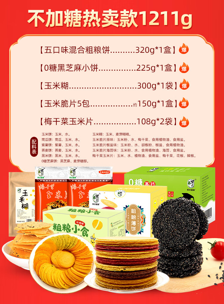 c21b98ba2ce5127d.jpg