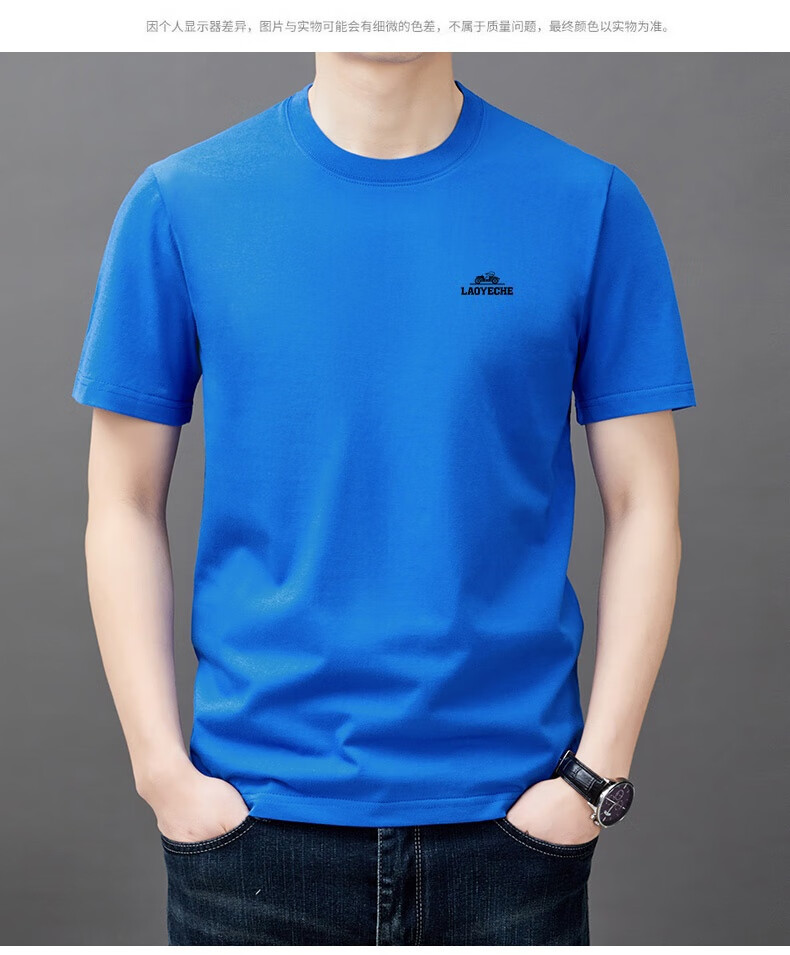fc949b10f6e48fe7.jpg