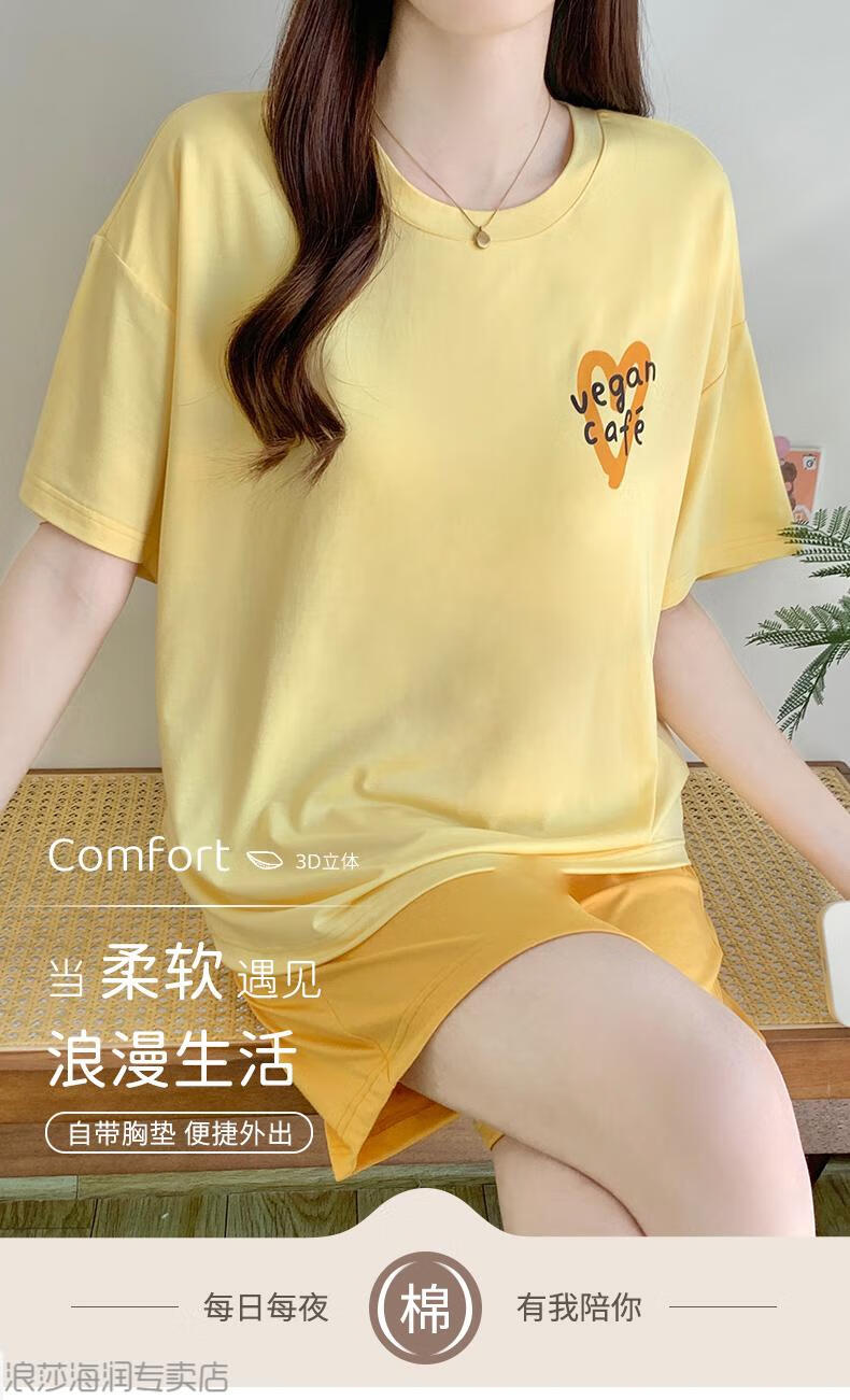 837844d9c200a467.jpg