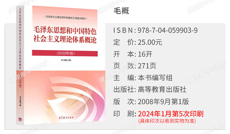 fd5ba67a4447fc22.jpg