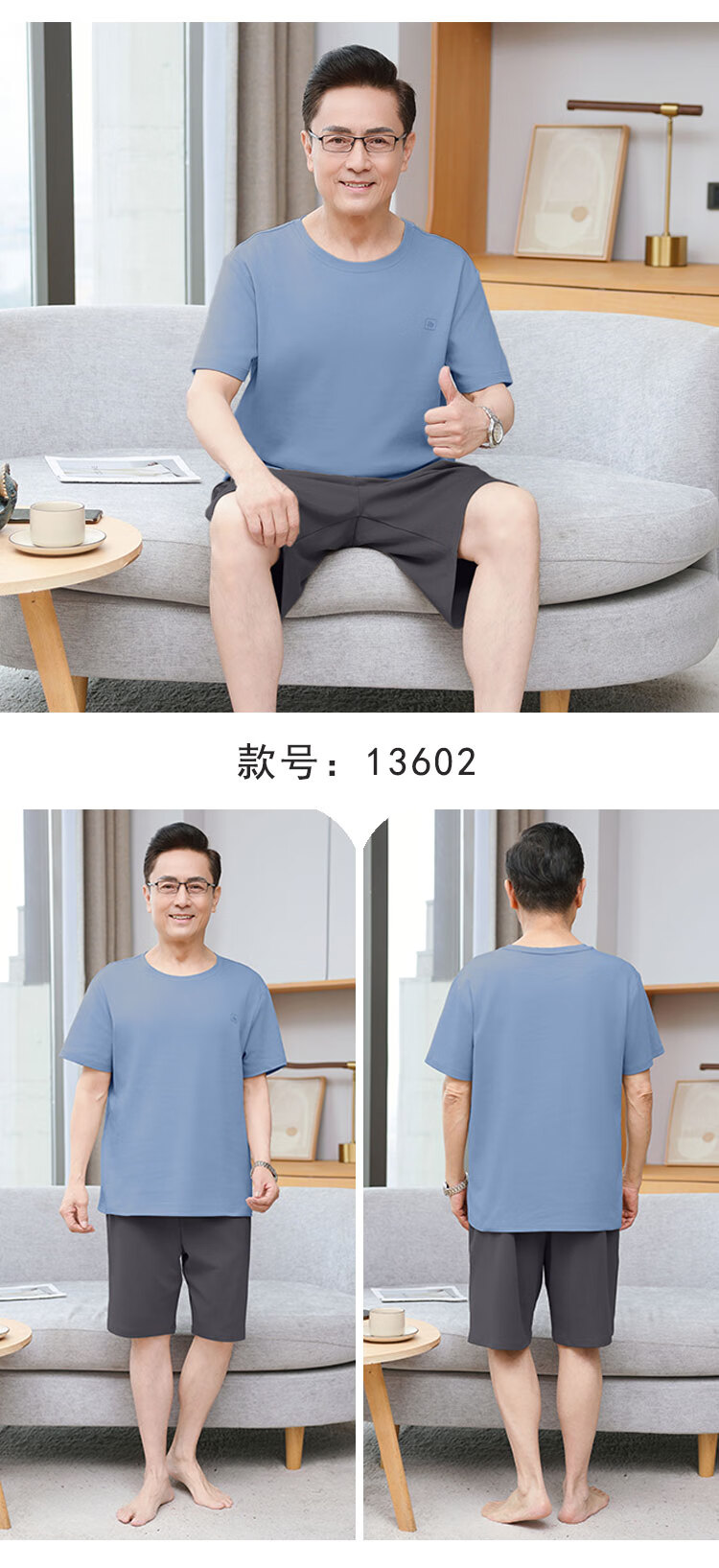 c3c86a4fb61e1654.jpg