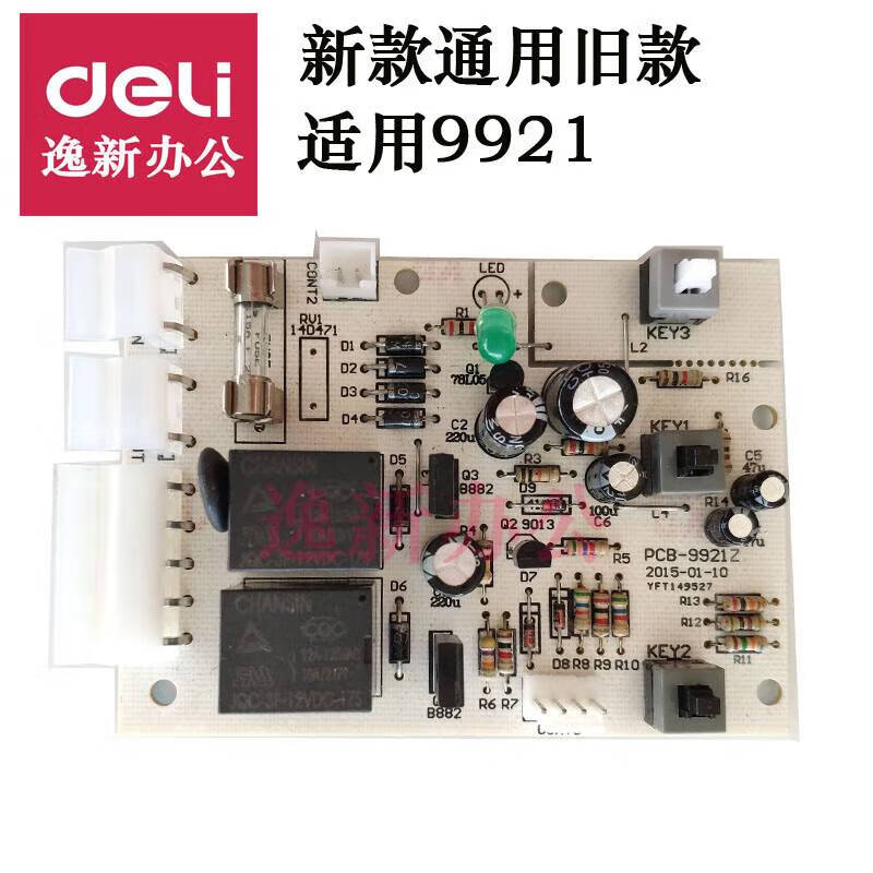 8d28e166008f01cc.jpg